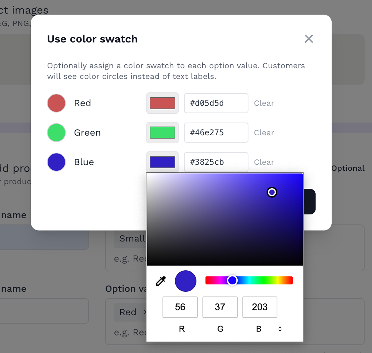 Product color swatches